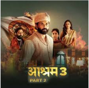 aashram season 3 part 2